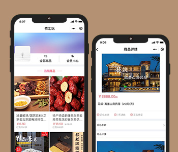 儂匯玩
